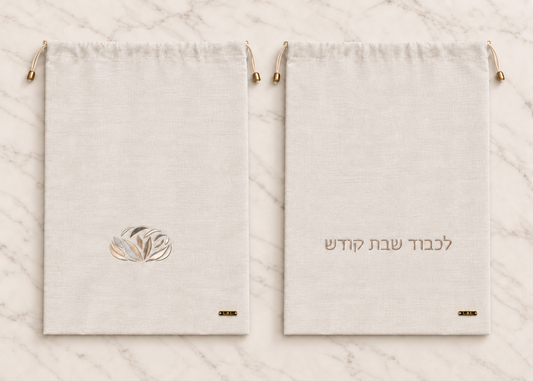 Abstract tonal Linen & Loaf bread bag set for challah and sourdough on pale marble