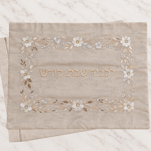 Dual-purpose Linen & Loaf challah cover with built-in bread storage