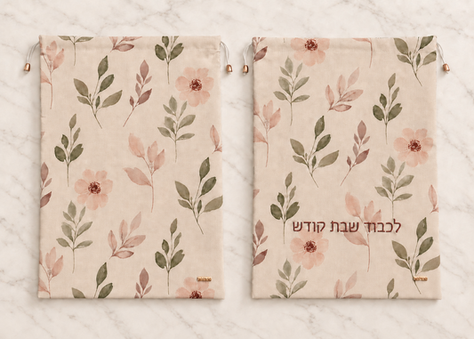 Floral Linen & Loaf bread bag set for challah and sourdough on pale marble
